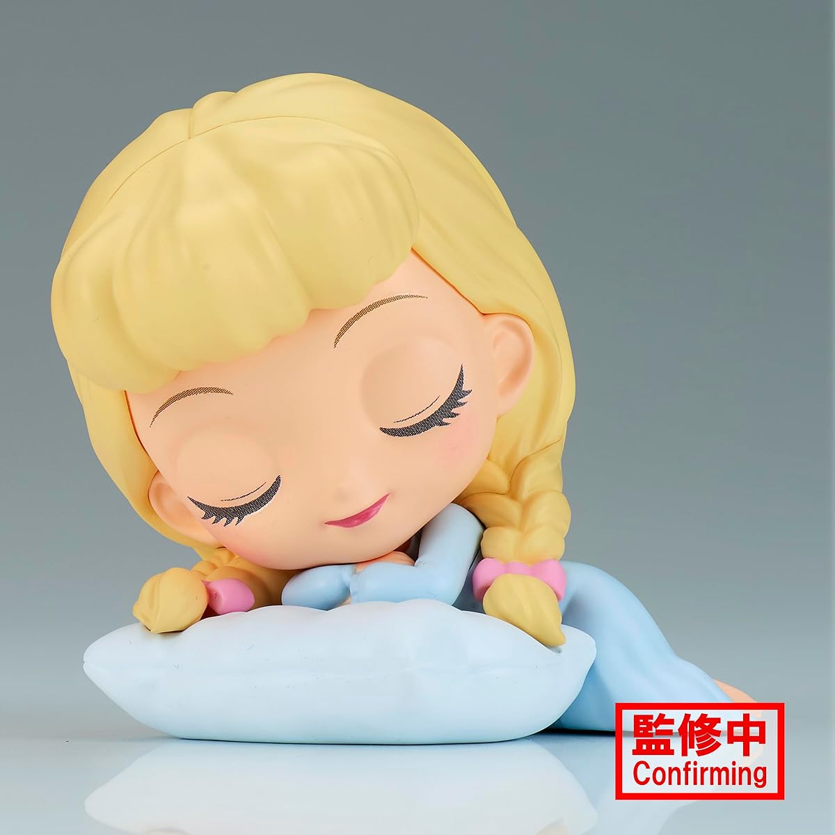 Cinderella - Sleeping (Ver. B), view 3