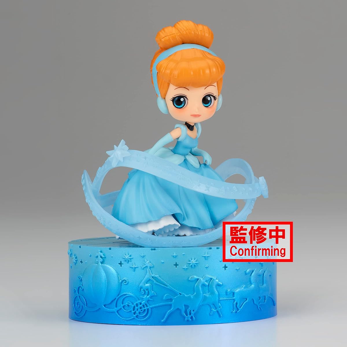 Cinderella (Ver. A), Stories, view 4