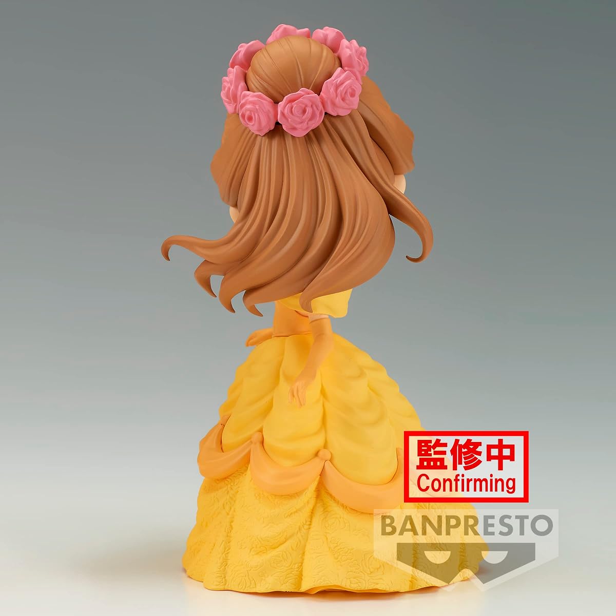 Flower Style - Belle (ver. B), view 6
