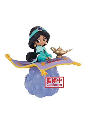Jasmine Version A Statue Banpresto figure