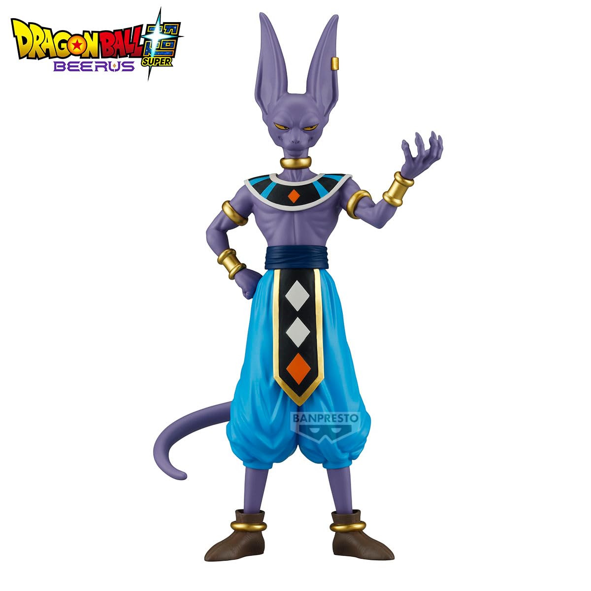 Beerus, view 3