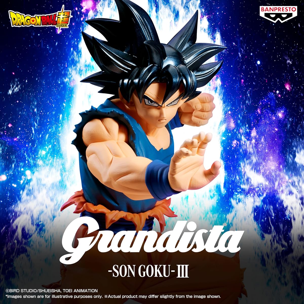Son Goku - III, view 3