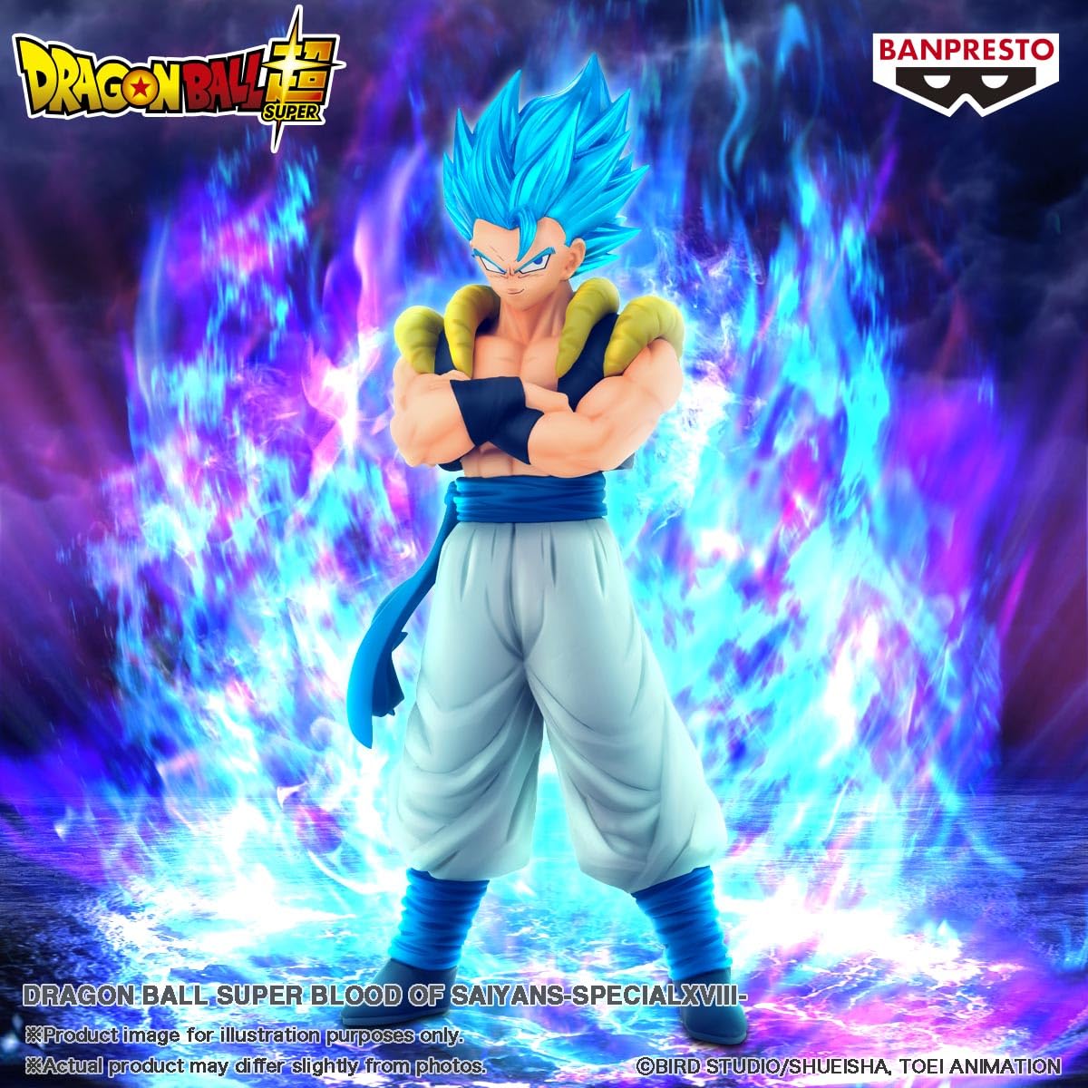 Dragon Ball Super Gogeta (SSGSS), Super Saiyan, view 5
