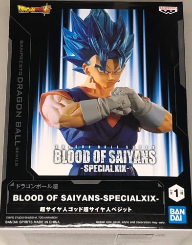 Super Saiyan God Super Saiyan Vegito (Special XIX) prize figure