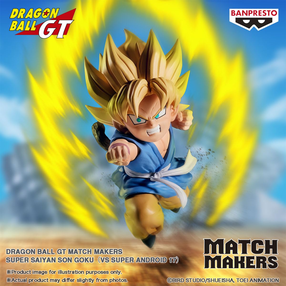 Super Saiyan Son Goku (vs Super #17), view 3