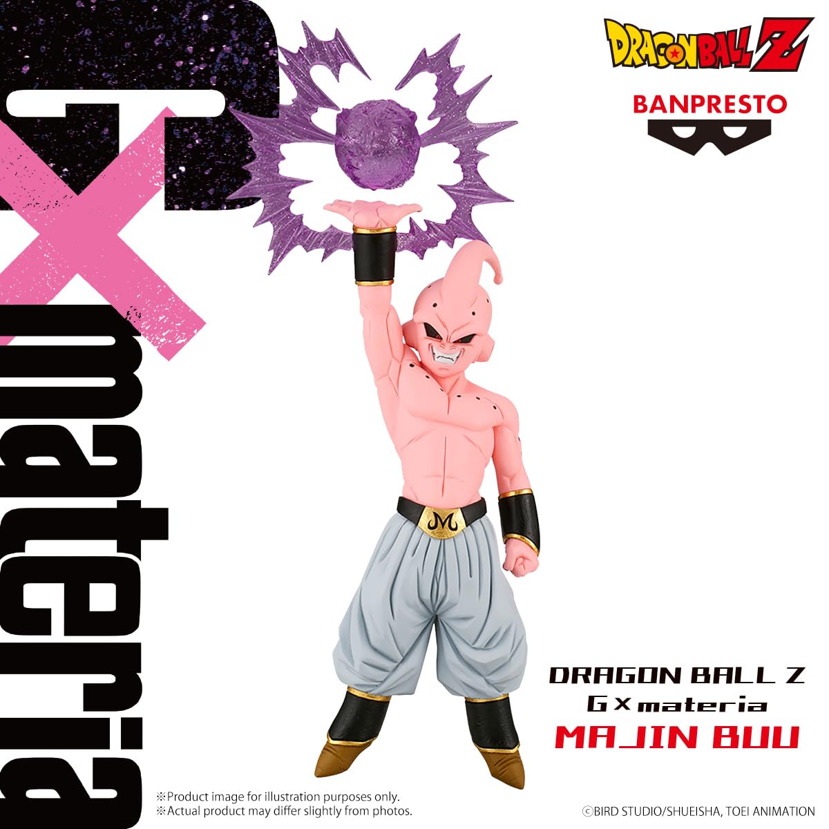 The Majin Buu, Gxmateria, view 3