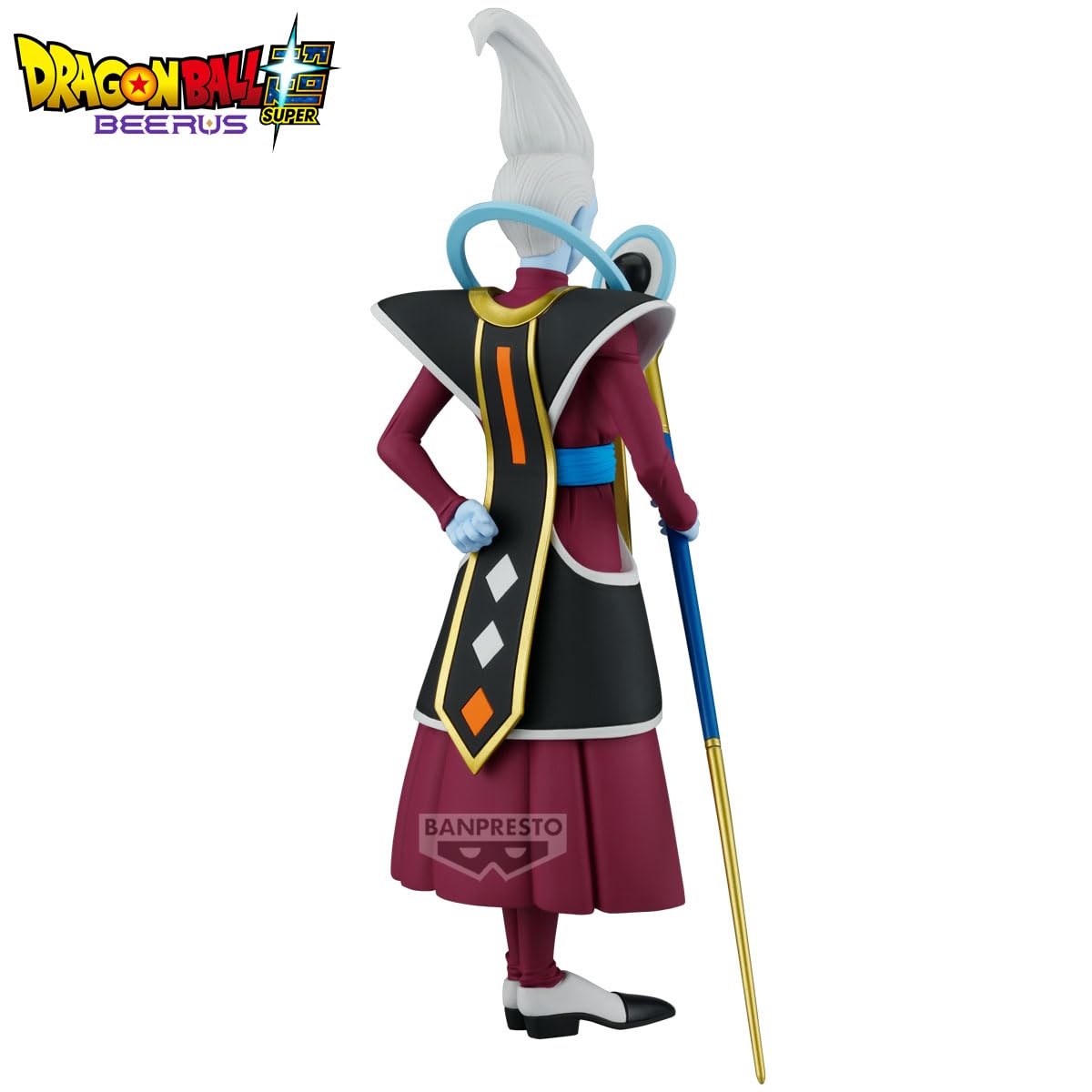 Whis, view 6