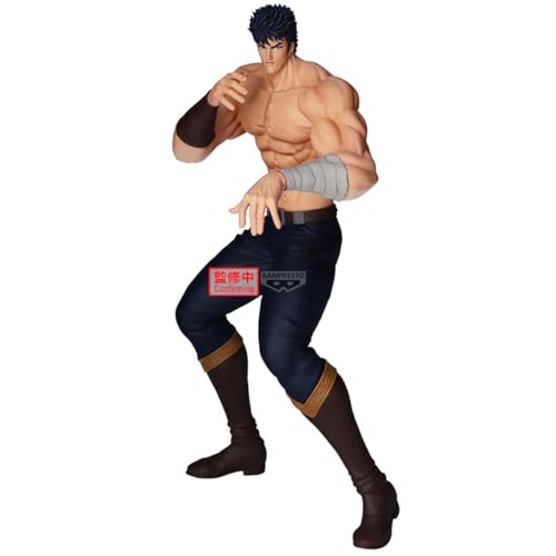 Kenshiro prize figure
