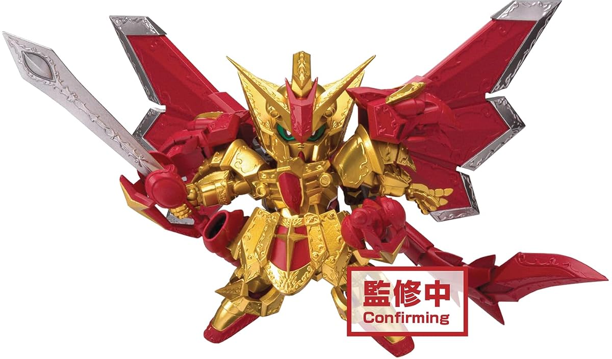 SD Gundam Superior Dragon [Knight of Light], view 2