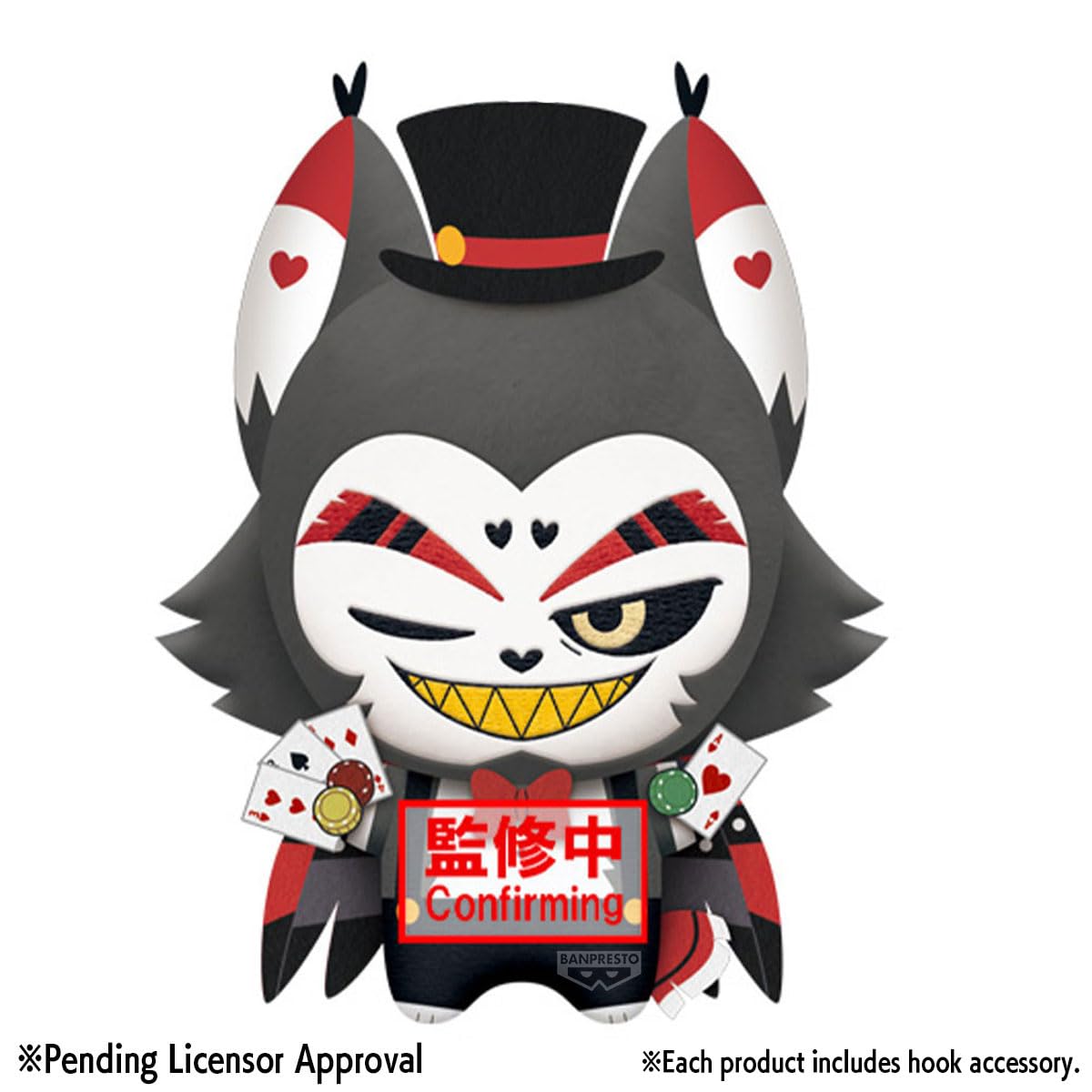 vol. 1 Husk (ver. C) (Season 2) Mascot Plush, view 3