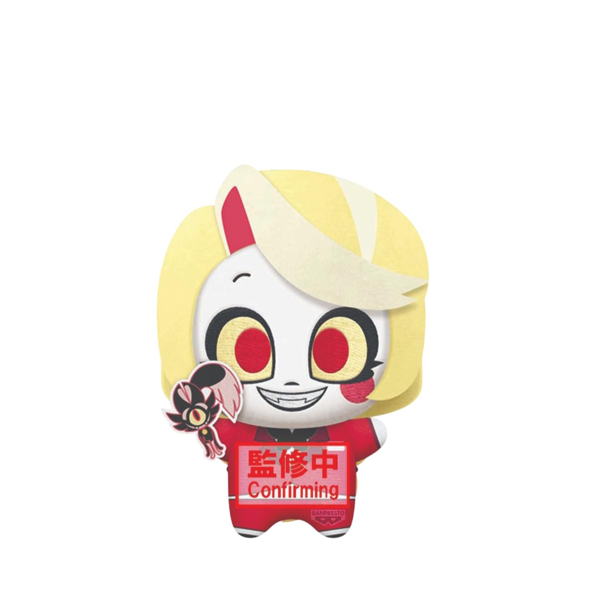vol. 1 Husk (ver. C) (Season 2) Mascot Plush, view 4
