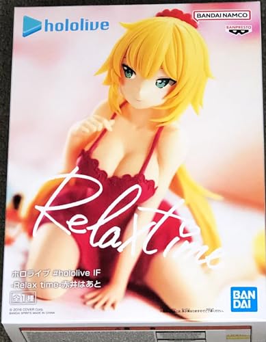 #hololive IF - Akai Haato prize figure