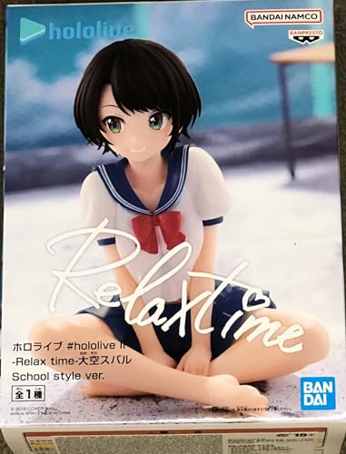 Oozora Subaru School Style Ver. Statue prize figure