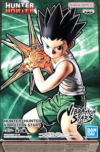 Gon Statue, Medium prize figure