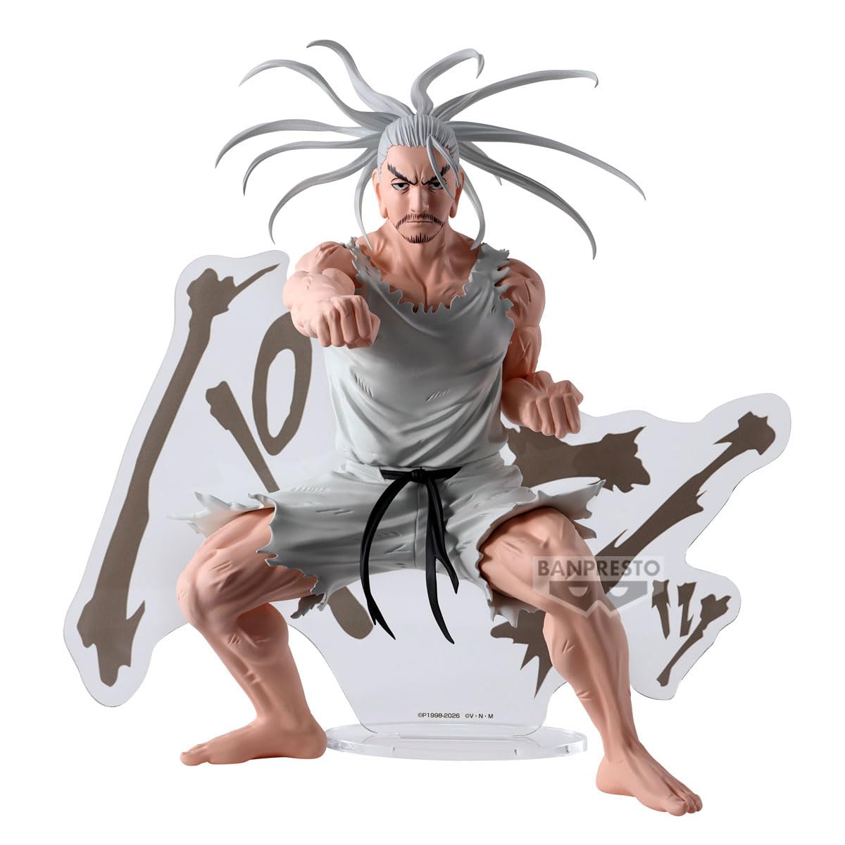 Netero Hunting Archives, view 2