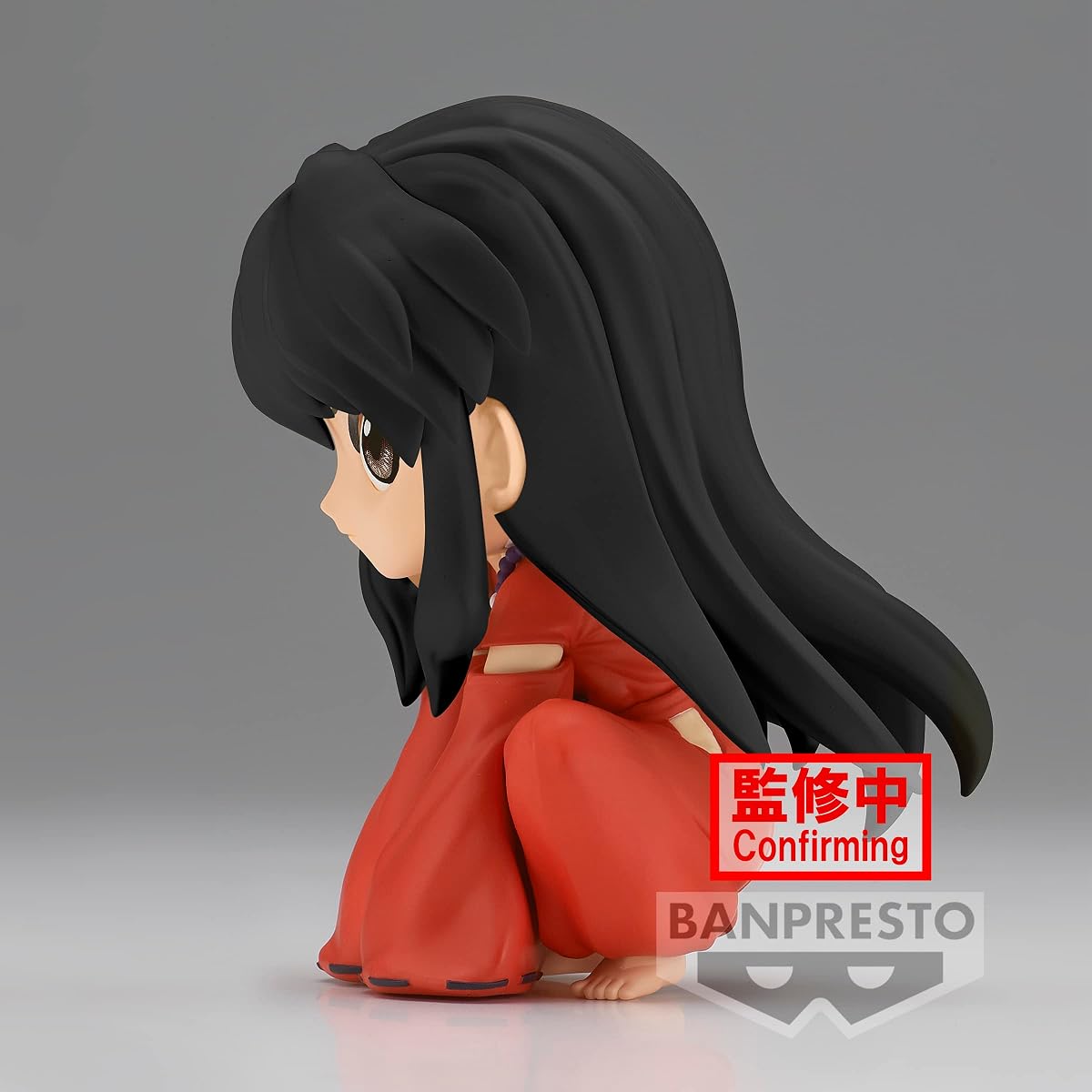 Inuyasha - Sitting Ver. - (Ver. B), view 4
