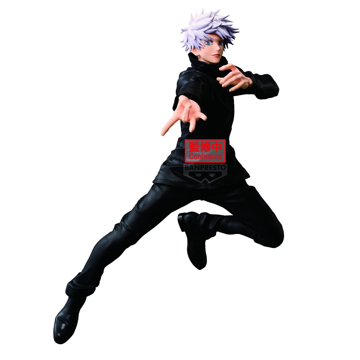Satoru Gojo, view 6