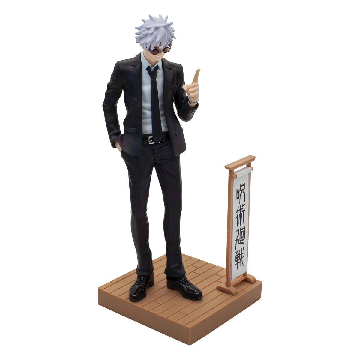 Satoru Gojo (Suit Ver.), Diorama, view 3