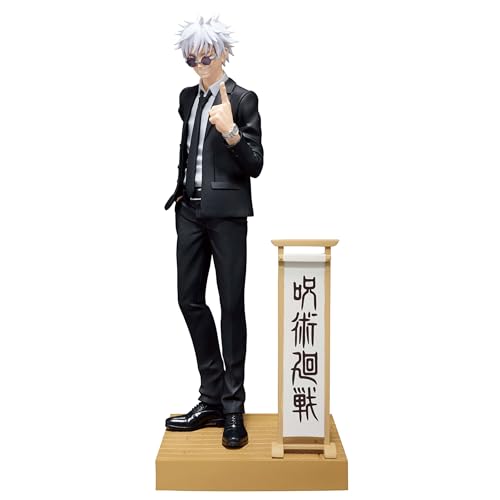 Satoru Gojo (Suit ver.) Special (ver. A), Diorama prize figure