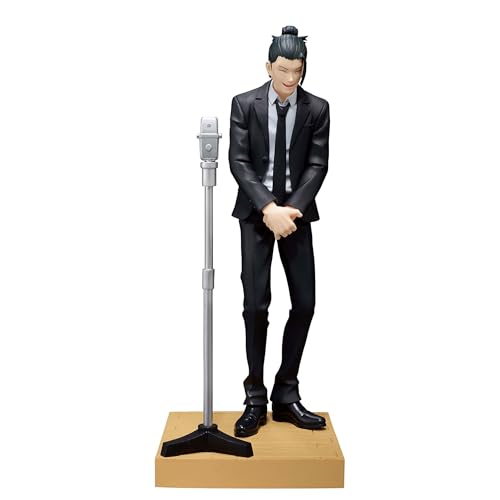 Suguru Geto (Suit ver.) Special (ver. B), Diorama prize figure