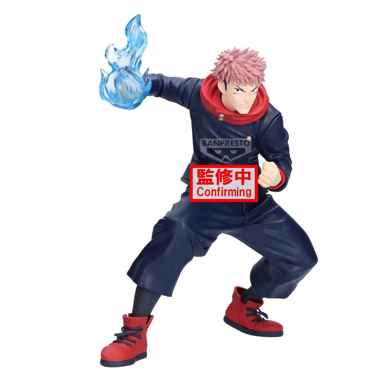 Yuji Itadaori (ver. A) - Jujutsu Kaisen 7 Inch Static - Yuji Itadori, view 3