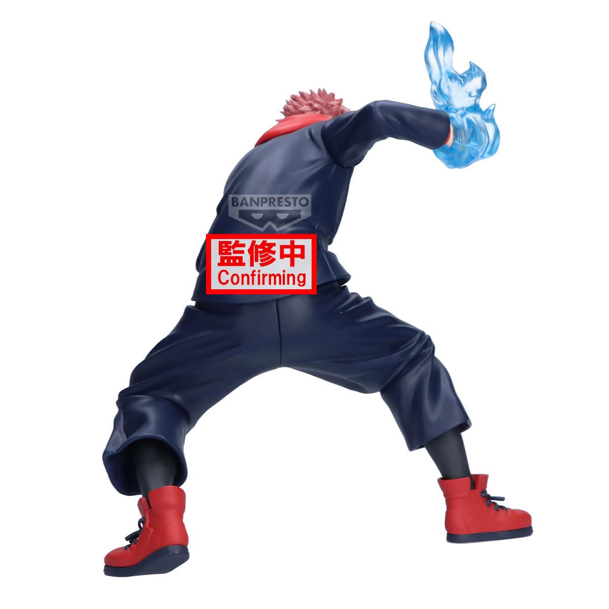 Yuji Itadaori (ver. A) - Jujutsu Kaisen 7 Inch Static - Yuji Itadori, view 5