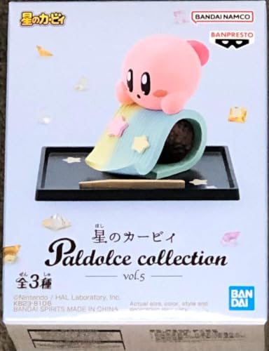 Kirby (ver. B), Paldolce Collection prize figure