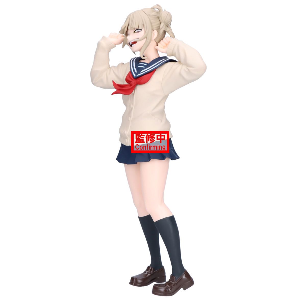 Himiko Toga - II, view 3