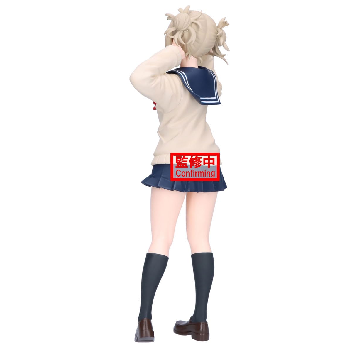 Himiko Toga - II, view 4