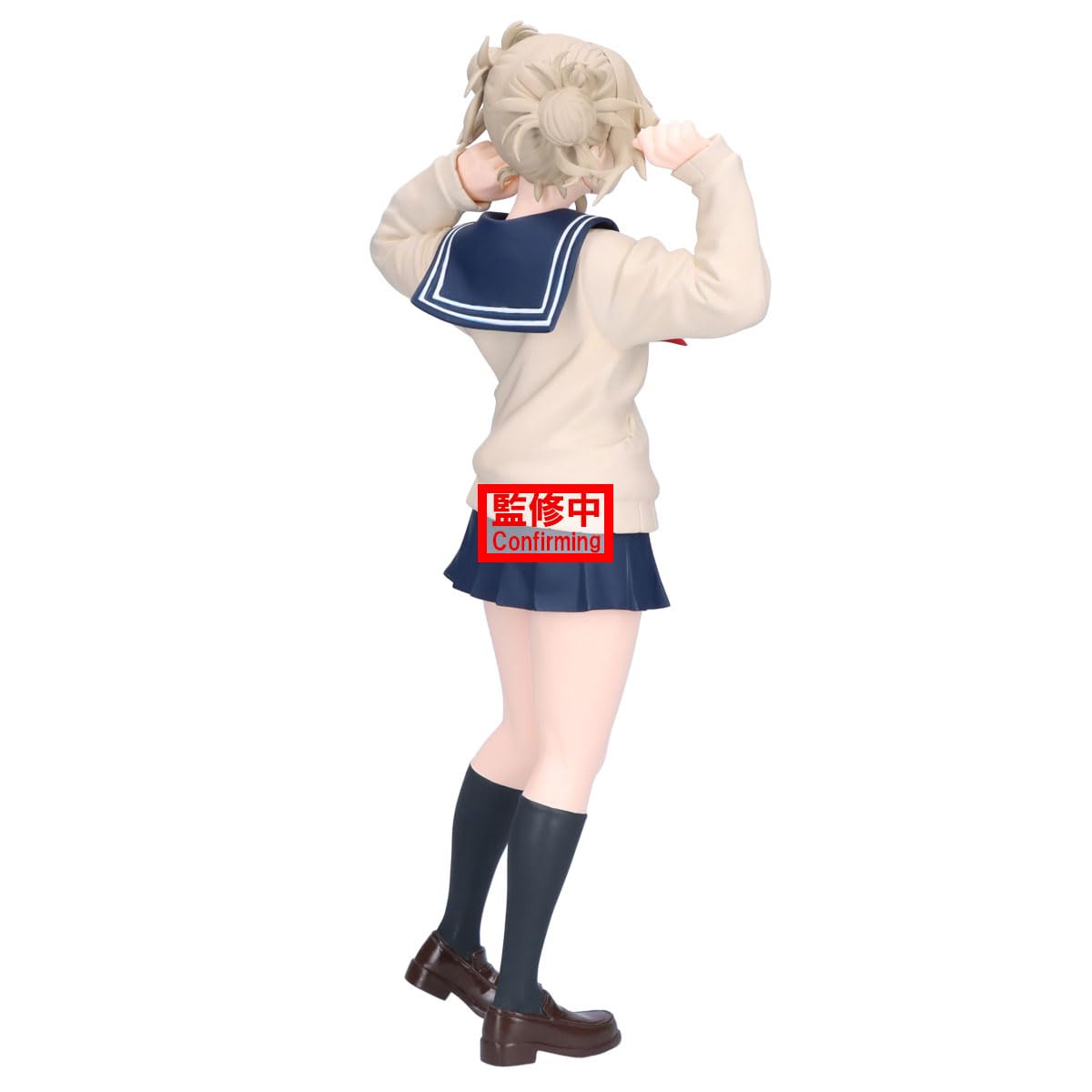Himiko Toga - II, view 5