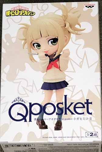 Himiko Toga II (Ver. B) prize figure