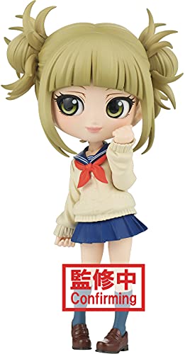 Himiko Toga - (ver.B) prize figure