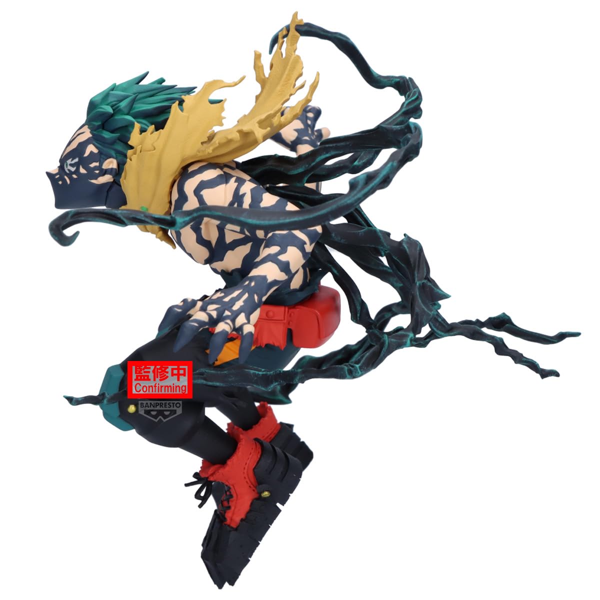 Izuku Midoriya Overlay II The Amazing Hereos DX, view 3