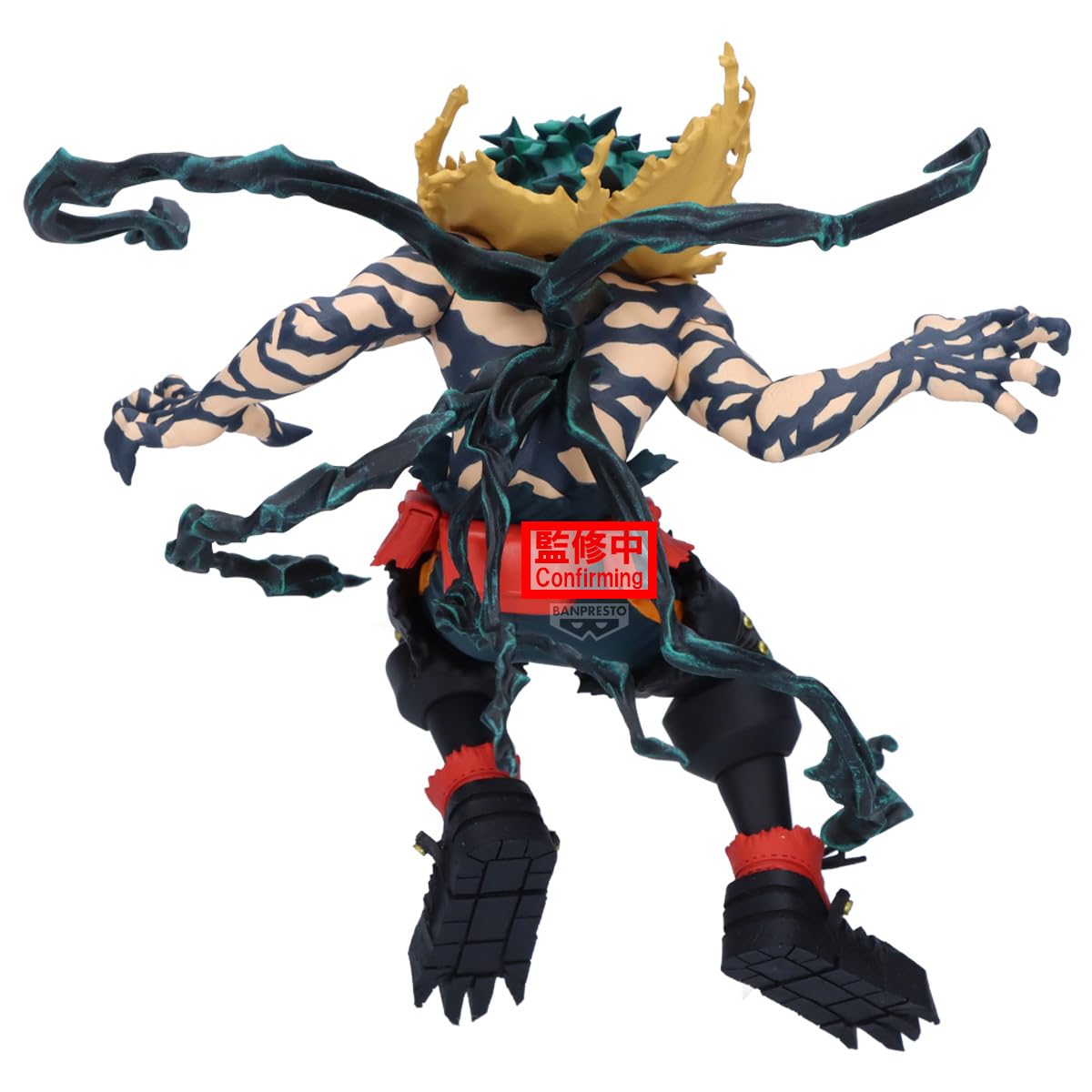 Izuku Midoriya Overlay II The Amazing Hereos DX, view 5