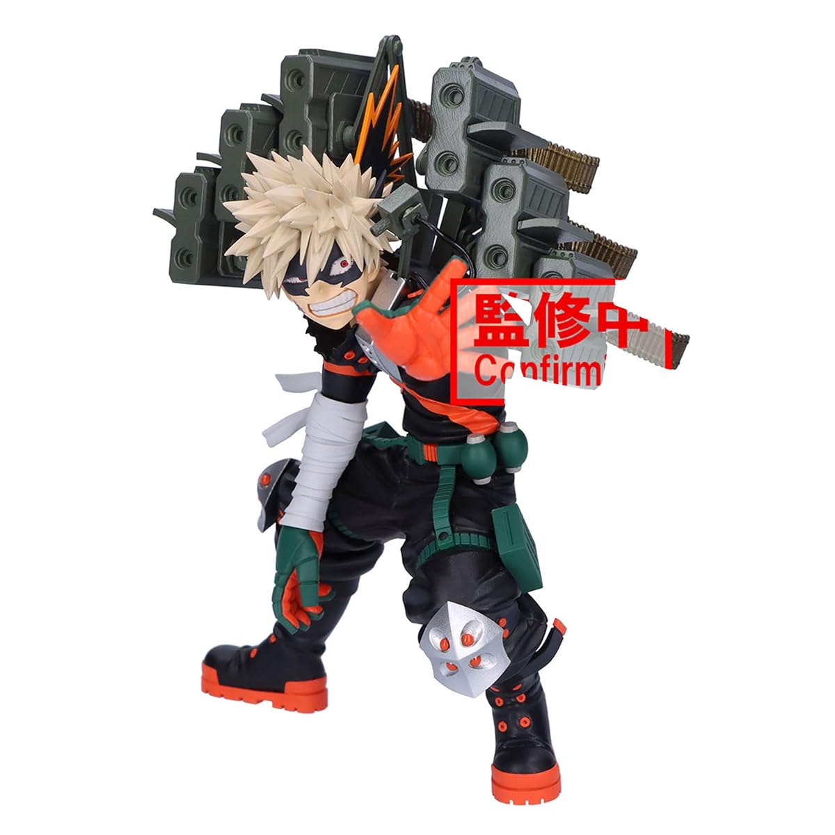 Katsuki Bakugo II -Plus, view 2