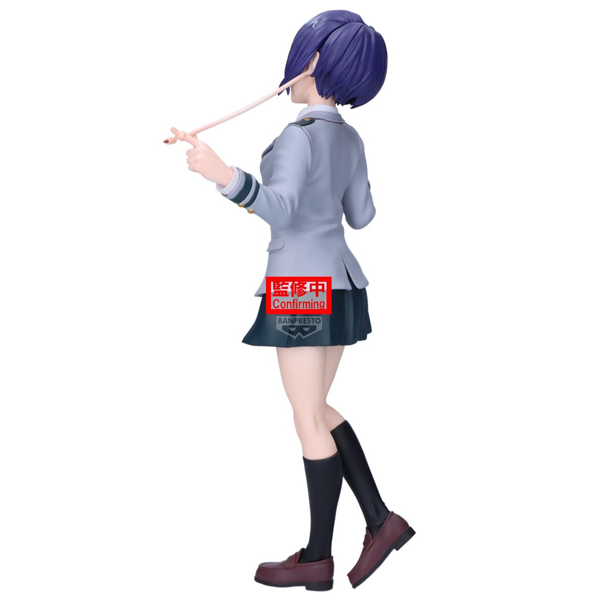 Kyoka Jiro (ver. B), view 3