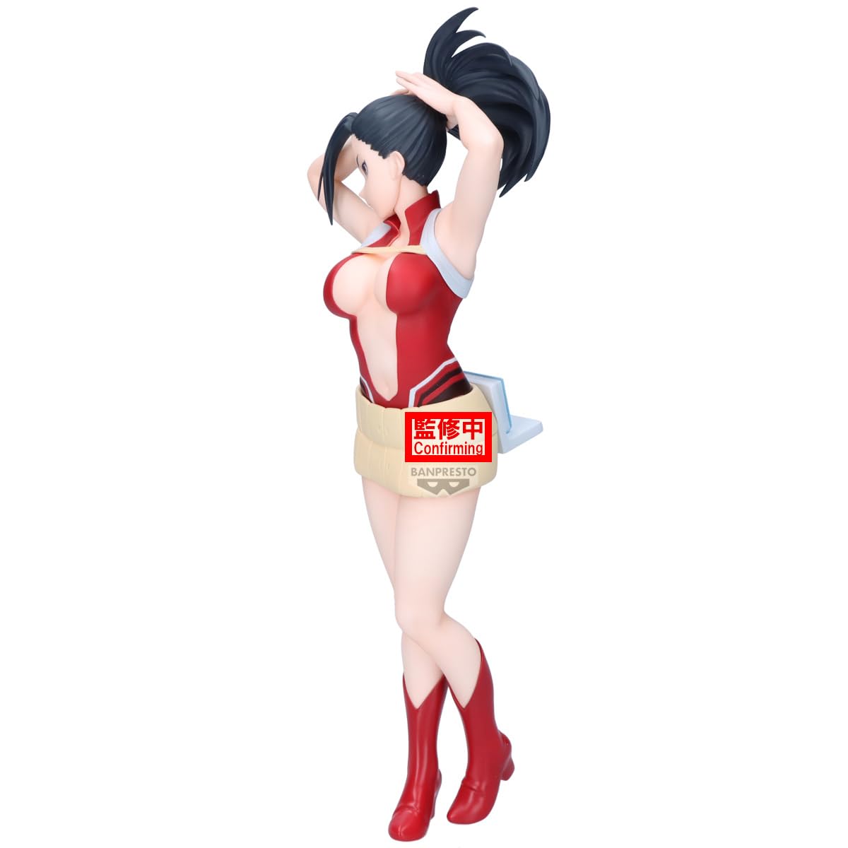 Momo Yaoyorozu (ver. B), view 3