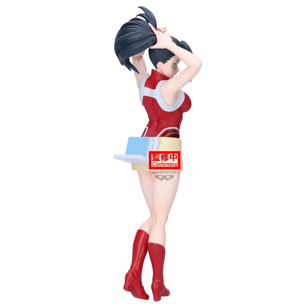 Momo Yaoyorozu (ver. B), view 5