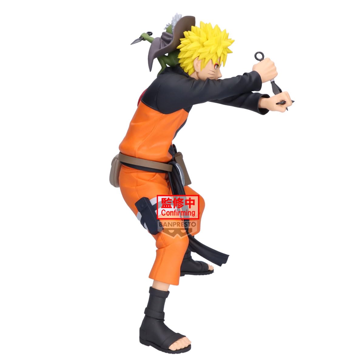 #45 Naruto Uzumaki (72 Series), view 4