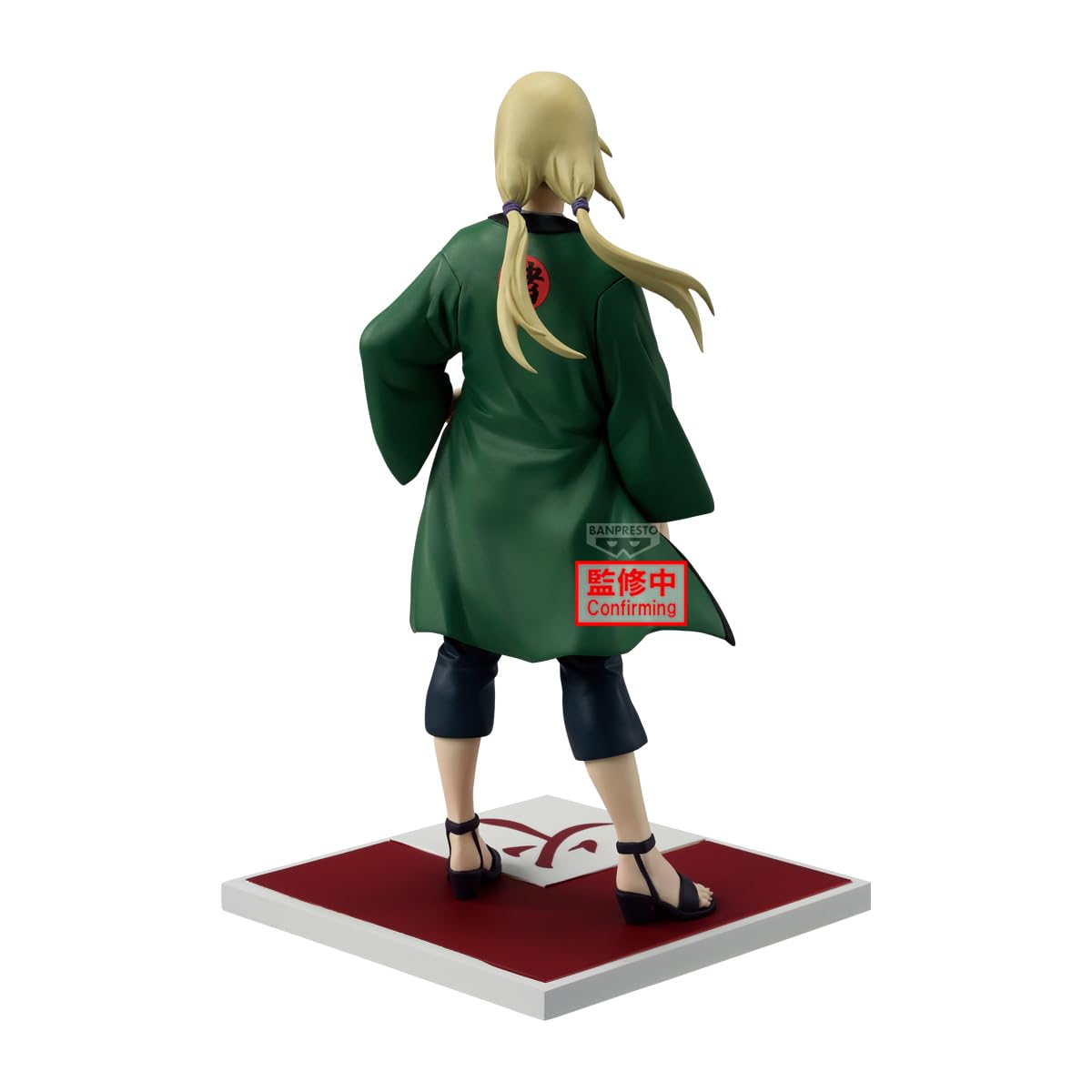 Hokage Tsunade, view 5