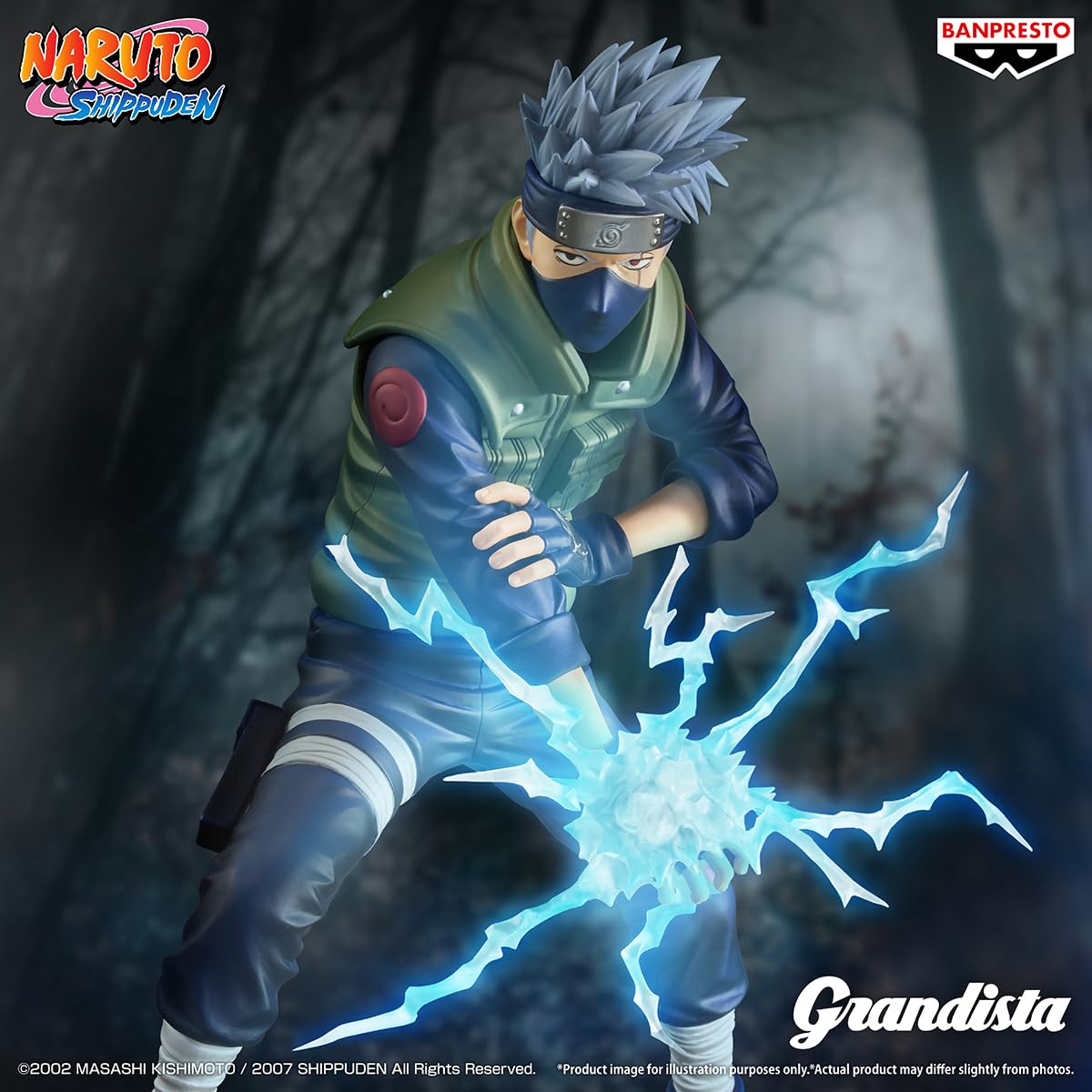 Kakashi Hatake (Special Edition), view 3