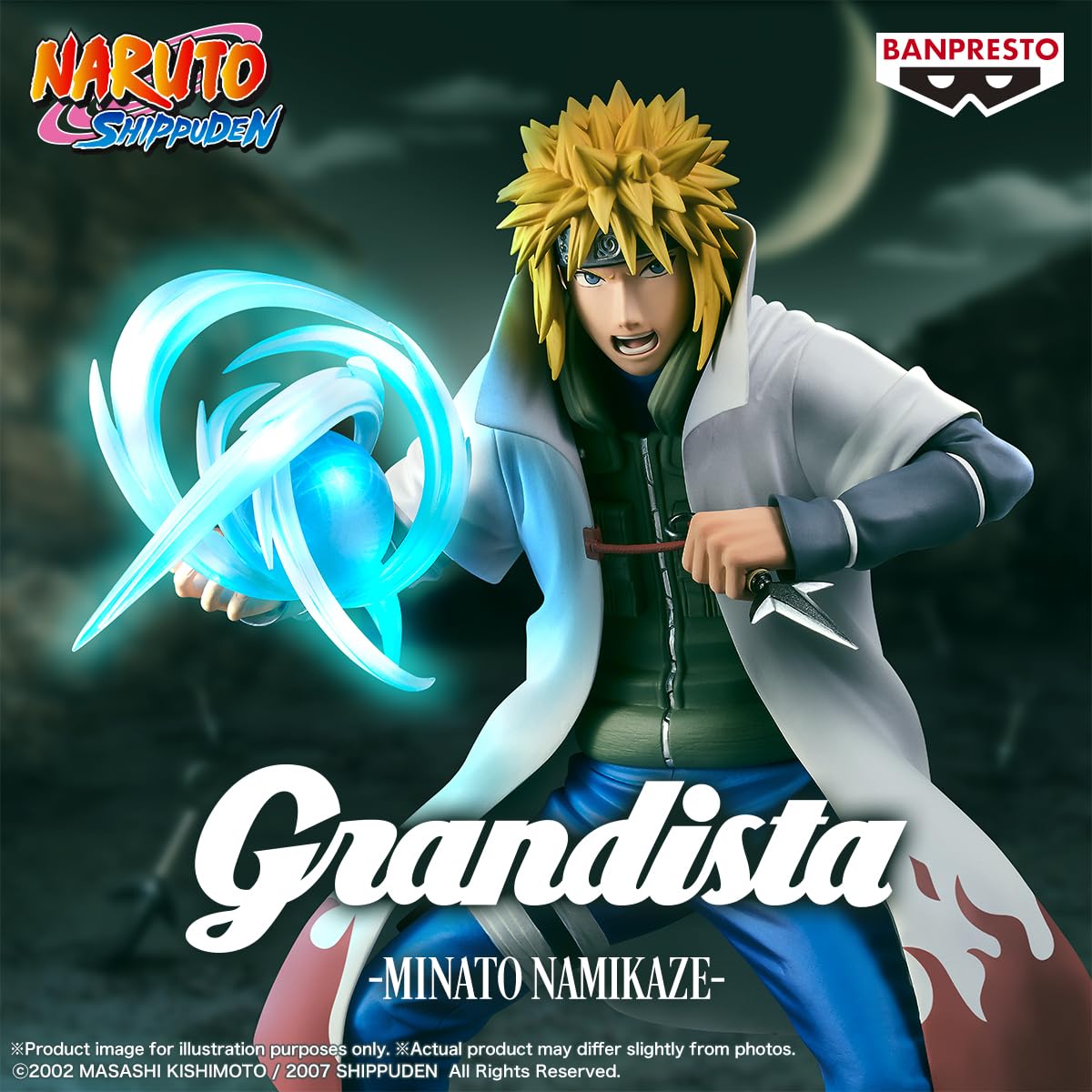 Minato Namikaze (Special Edition), view 6