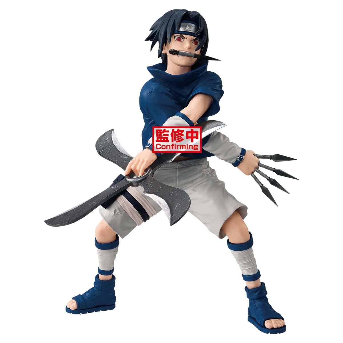 Sasuke Uchiha, view 2