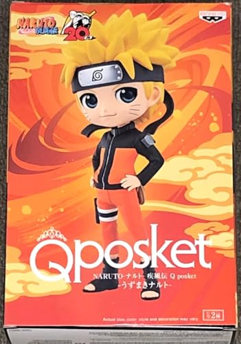 Naruto Shippuden: Naruto Uzumaki Q-Posket A prize figure