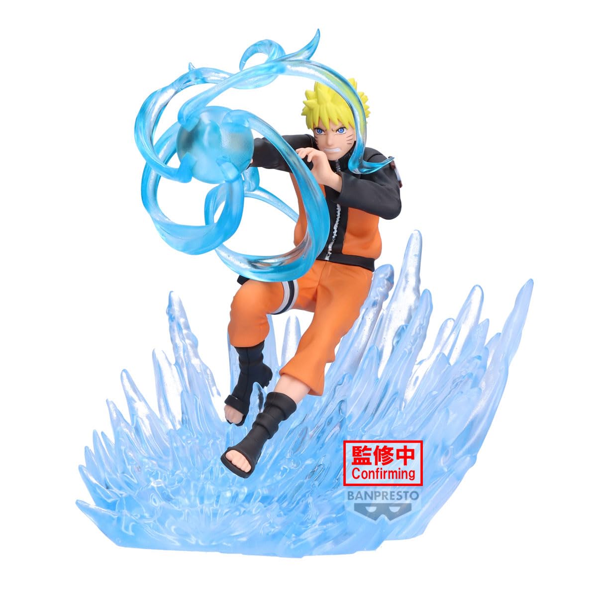 Naruto Uzumaki Combination Battle 2, view 2