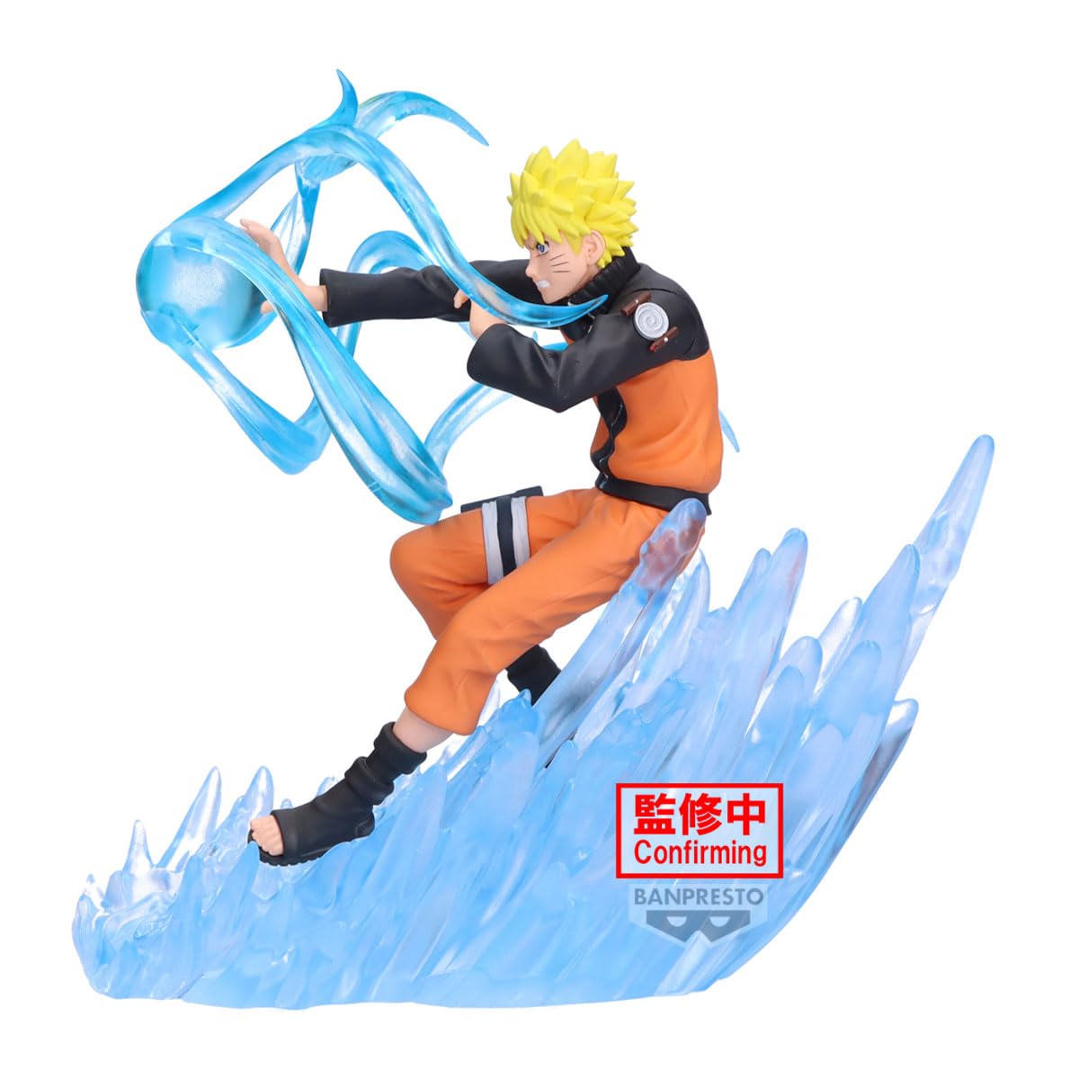 Naruto Uzumaki Combination Battle 2, view 3