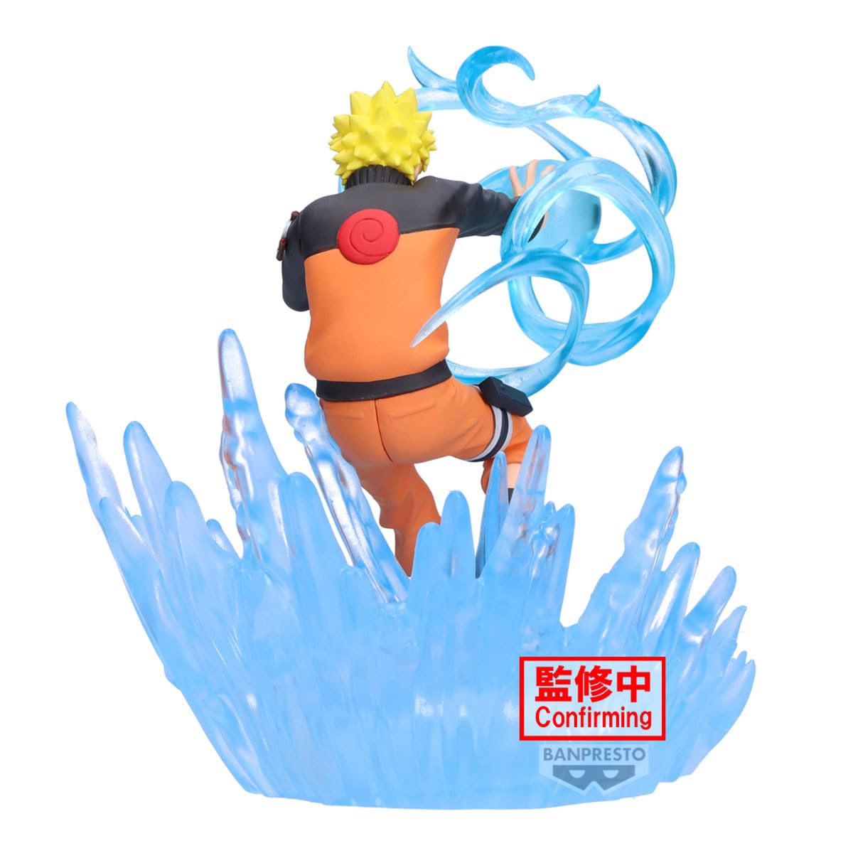 Naruto Uzumaki Combination Battle 2, view 6