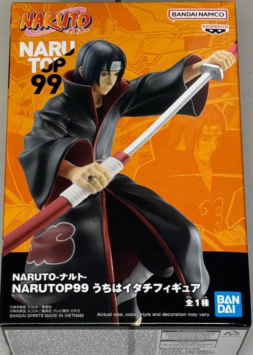 Uzumaki Naruto Narutop99, view 4