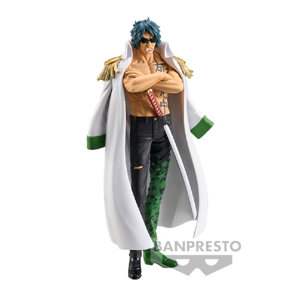 Aramaki, DXF Extra, view 6
