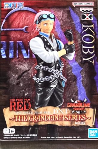 Koby, DXF prize figure